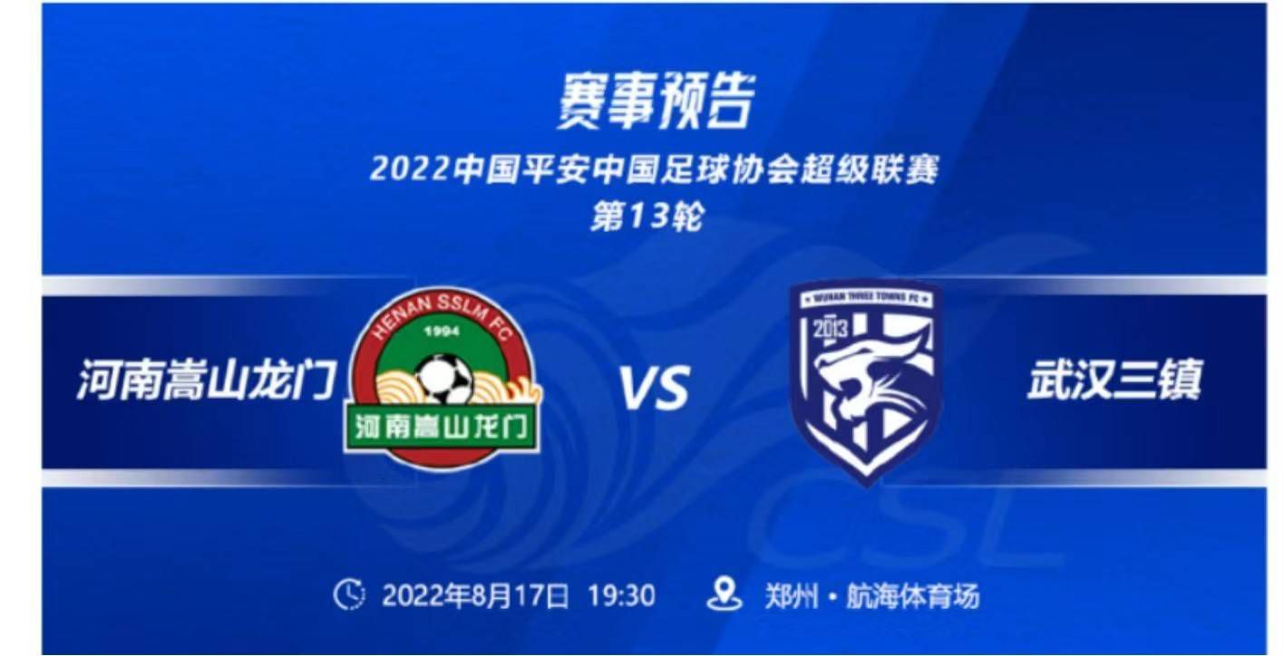 皇马vs黄潜比赛上半场，阿拉巴受伤被换下。